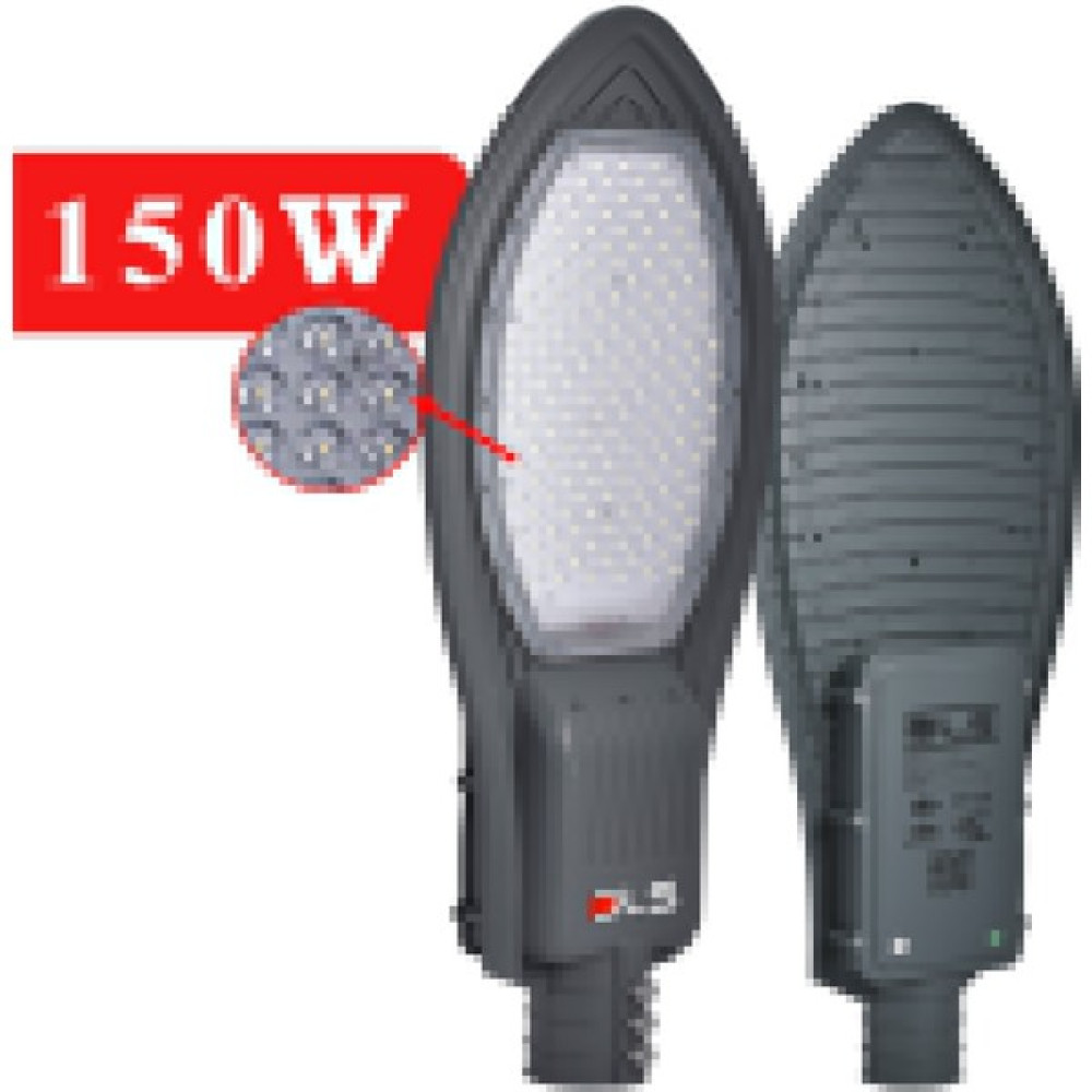 DLS Sokak Lambası 150 W Oto Boyaları Fiyatı