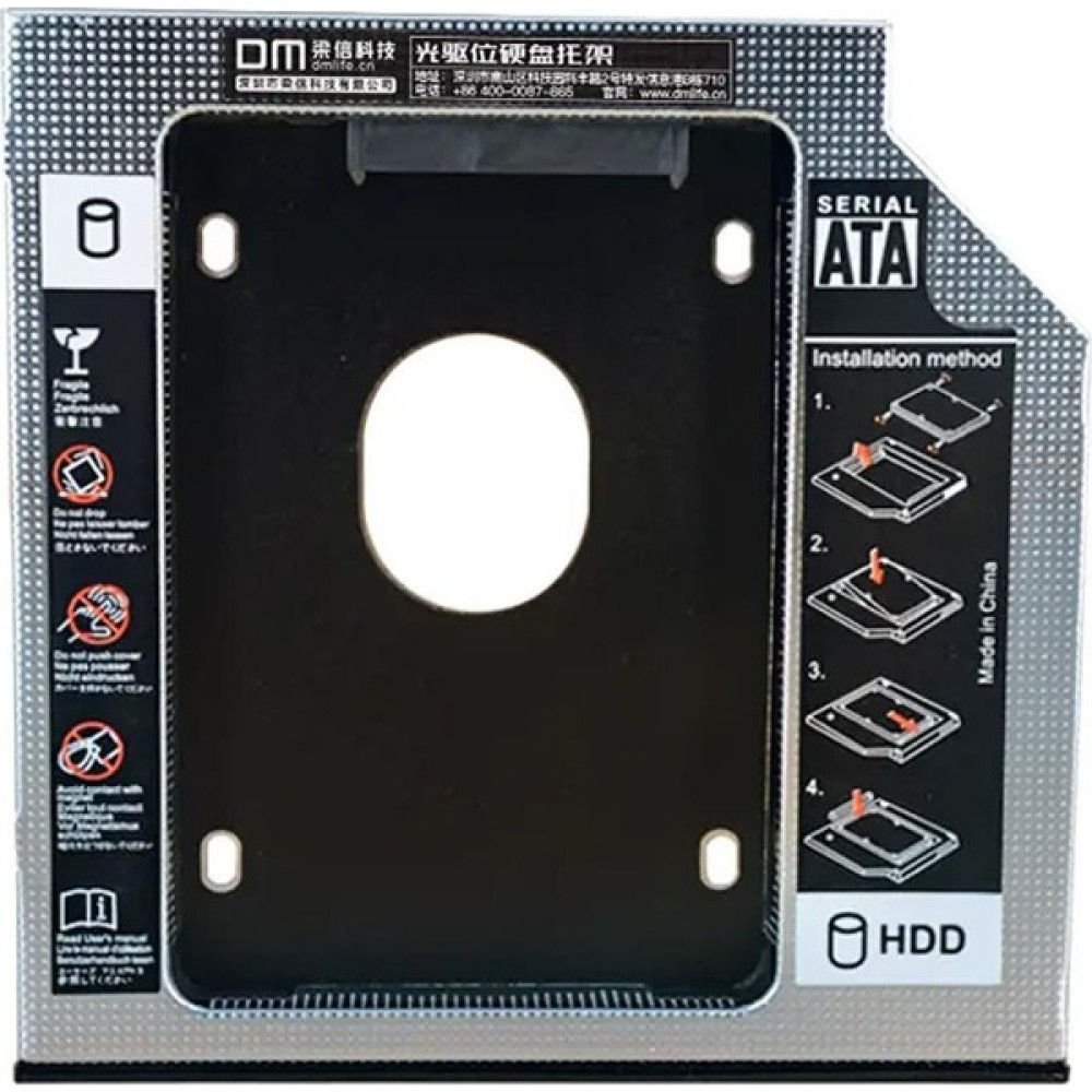 Dm DW95S 9.5mm Sata 3.0 2.5" Inch SSD HDD Laptop Caddy Kızak Kutusu HDD Kutuları Fiyatı