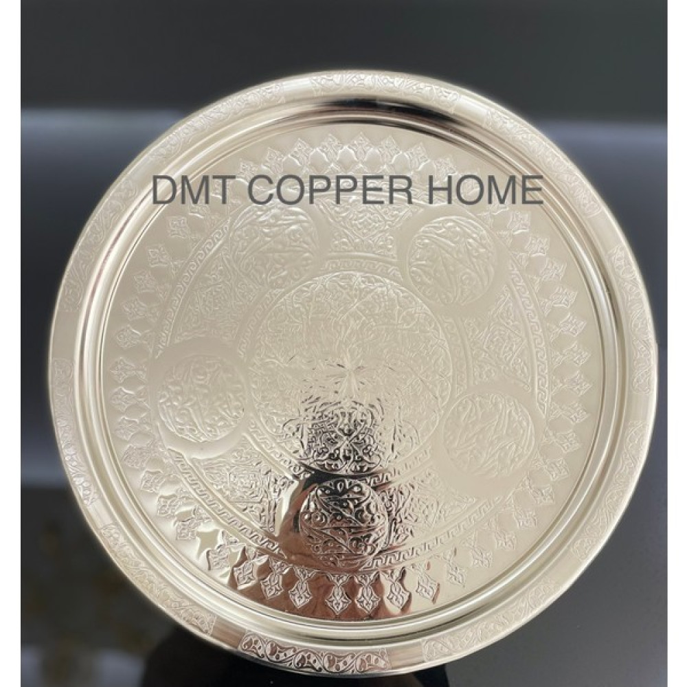 Dmt Copper Home Krom Nikel Kaplama Sunum Servis Tepsisi Otantik Görünümlü 34 cm + Fincan Servis Tepsisi Fiyatı
