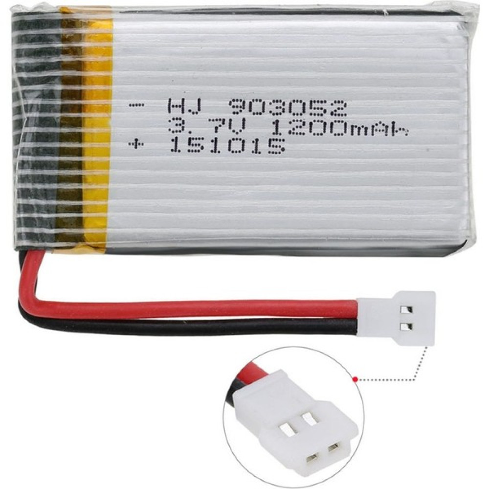 DNR Bilişim Drone Lityum Pil 3.7V 1200MAH Model Uçak Quadcopter Pil Lipo Polimer Şarj Edilebilir Pil. - Beyaz Normal & Şarj Edilebilir Piller Fiyatı