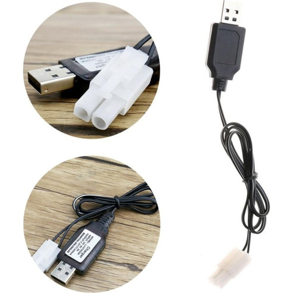 DNR Bilişim Oyuncak Pili Şarj Cihazı Uzak Kumandalı Hobi Oyuncak USB Input 5 V/0.5-2A Beyaz Soket 7.2V. 250MA Şarj Cihazları & Kitler Fiyatı