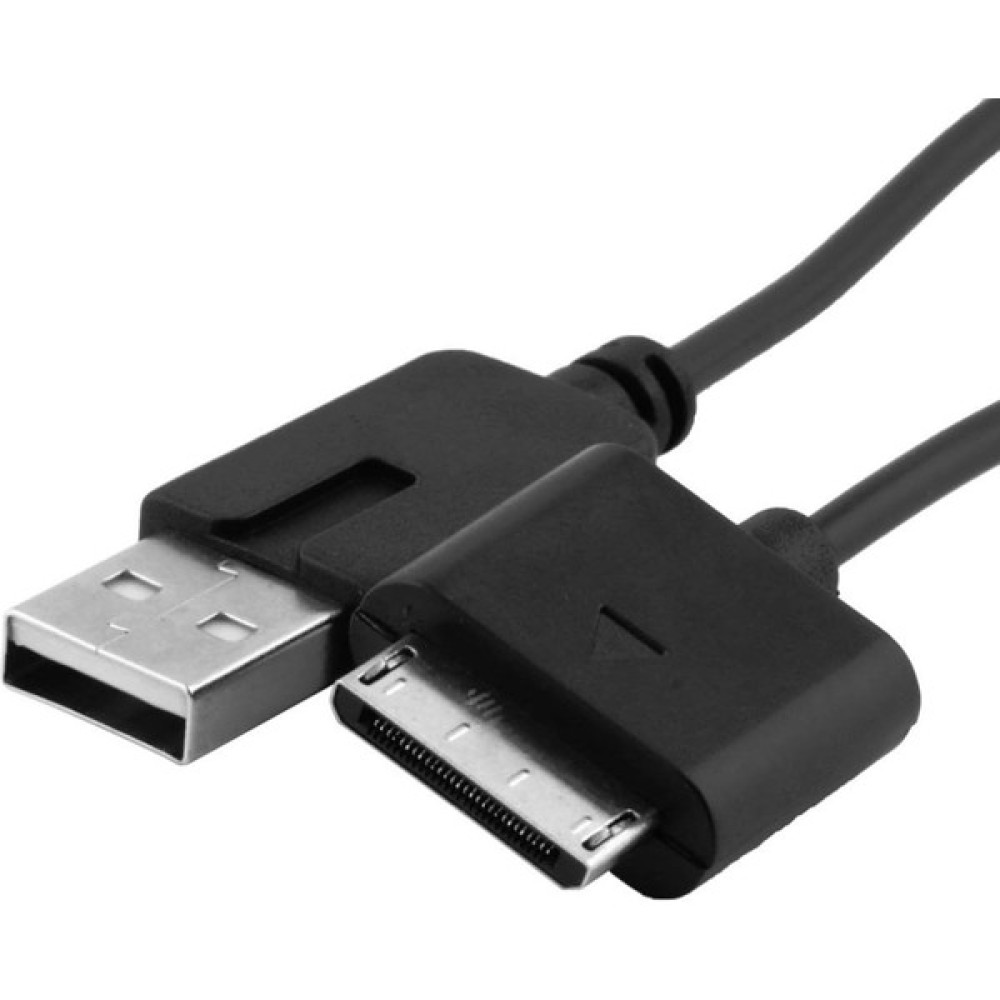 DNR Bilişim Psp Go Aktarım Güç Şarj Kablosu Sony Psp Go USB 2.0 Veri ve Güç Kablosu - Siyah Bilgisayar Çevirici ve Adaptörü Fiyatı