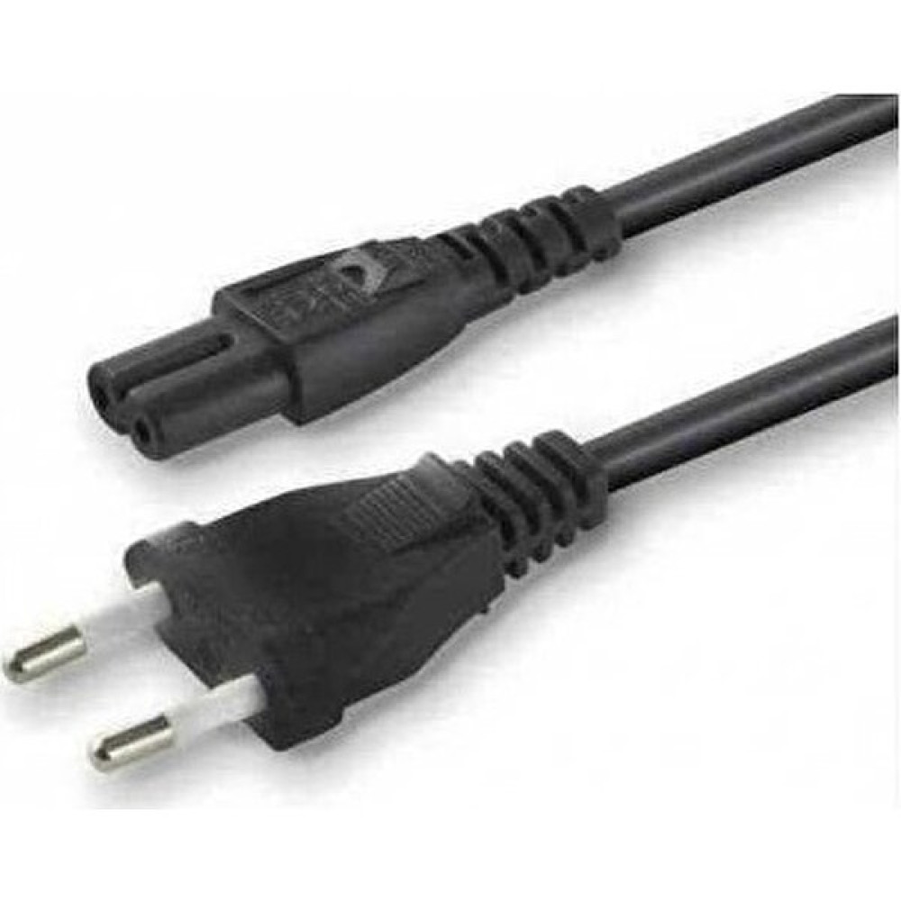 DNR PS4 PS3 PS2 Laptop Adaptör Işıldak Power Güç Elektrik Kablosu PlayStation 2 - 3 Oyunları Fiyatı
