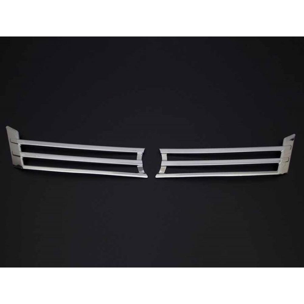 Dnzstore Volkswagen Caddy Mini Van Uyumlu Ön Panjur 2 Parça Paslanmaz Çelik 2010 - 2014 Oto Boyaları Fiyatı