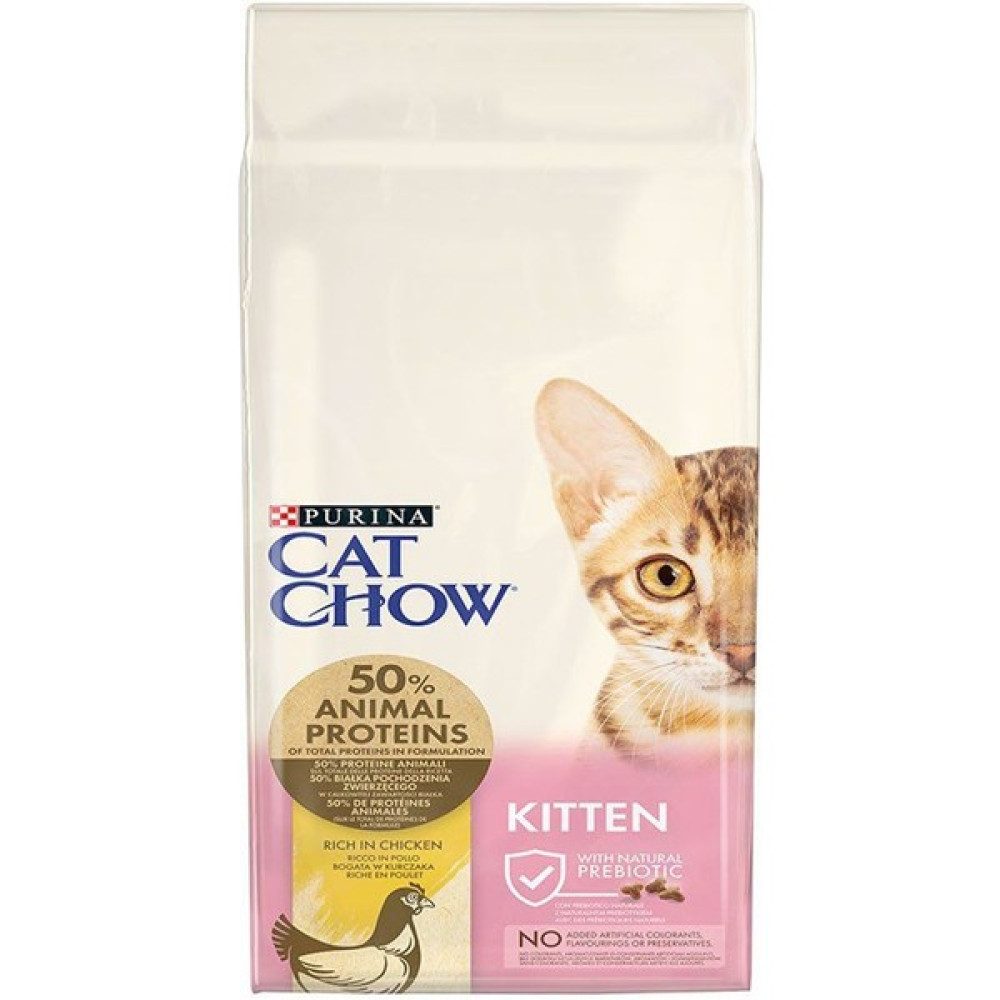Dog Chow Cat Chow Kitten Tavuklu Yavru Kedi Maması 15 kg Evcil Hayvan Ürünleri Fiyatı