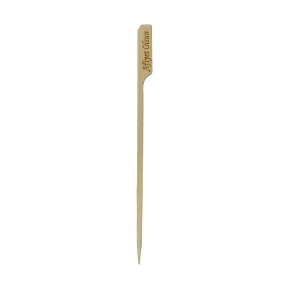 Doku Piyasa Afiyet Olsun Çöp Şiş 15 Cm ( 100 Adet ) Mangal & Barbekü Malzemeleri Fiyatı