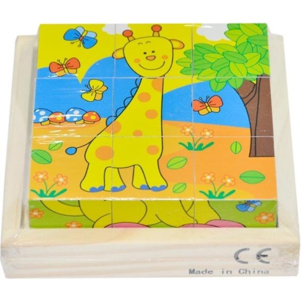 Dolunay Cs- 6623P Chiva Ahşap Hayvanlar Küp Puzzle Bebek Oyuncakları Fiyatı