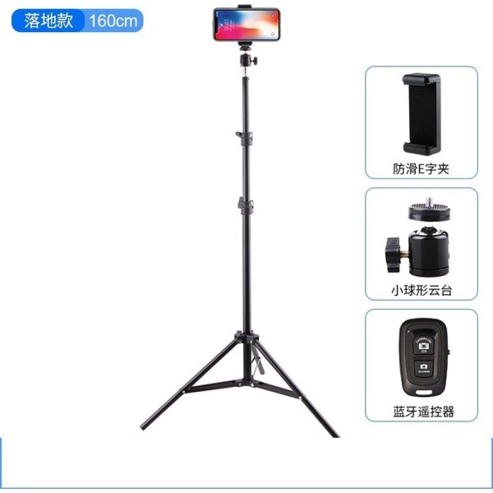 Dongmeng Cep Telefonu Standı Tripod Fotoğrafçılık Selfie Fotoğrafı Zemin Tripod (Yurt Dışından) - Kahverengi Tripodlar Fiyatı
