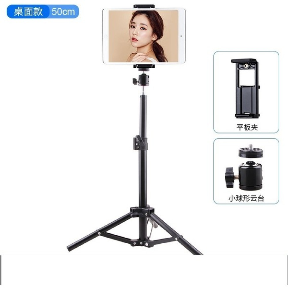 Dongmeng Cep Telefonu Standı Tripod Fotoğrafçılık Selfie Fotoğrafı Zemin Tripod (Yurt Dışından) - Koyu Pembe Tripodlar Fiyatı