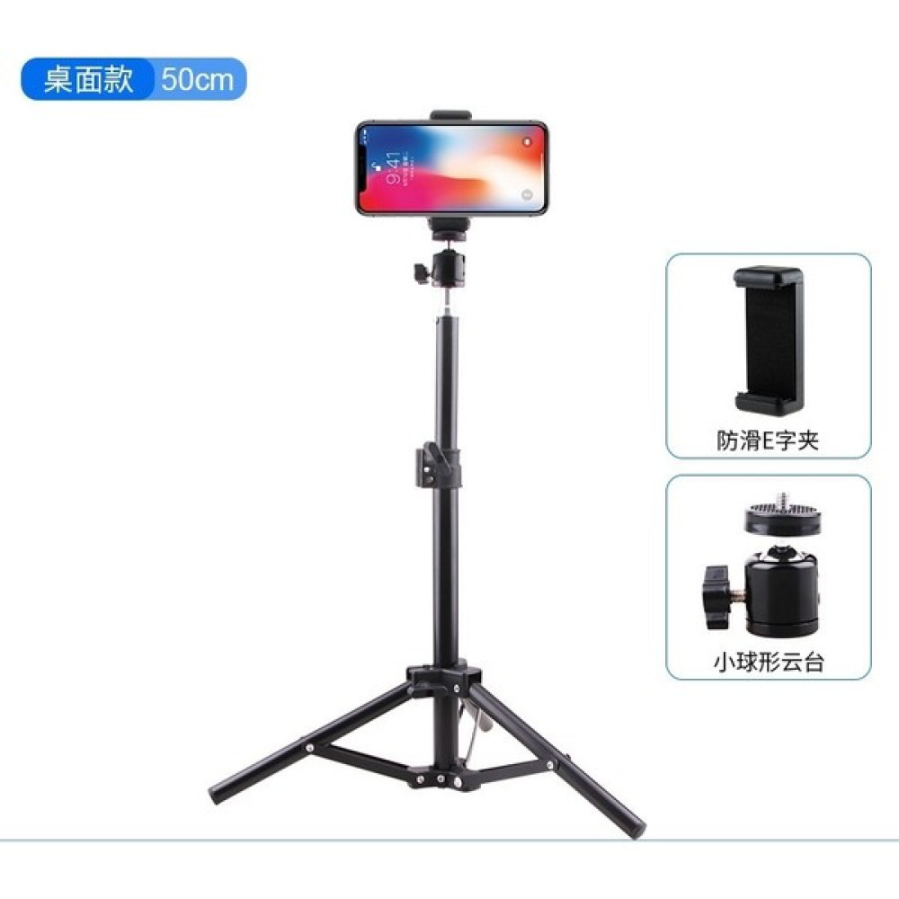 Dongmeng Cep Telefonu Standı Tripod Fotoğrafçılık Selfie Fotoğrafı Zemin Tripod (Yurt Dışından) - Siyah Tripodlar Fiyatı