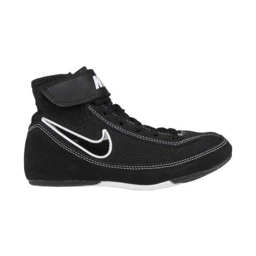 Dorf Nike Boks Güreş Ayakkabısı Speed Sweep 7 Diğer Spor Ürünleri Fiyatı