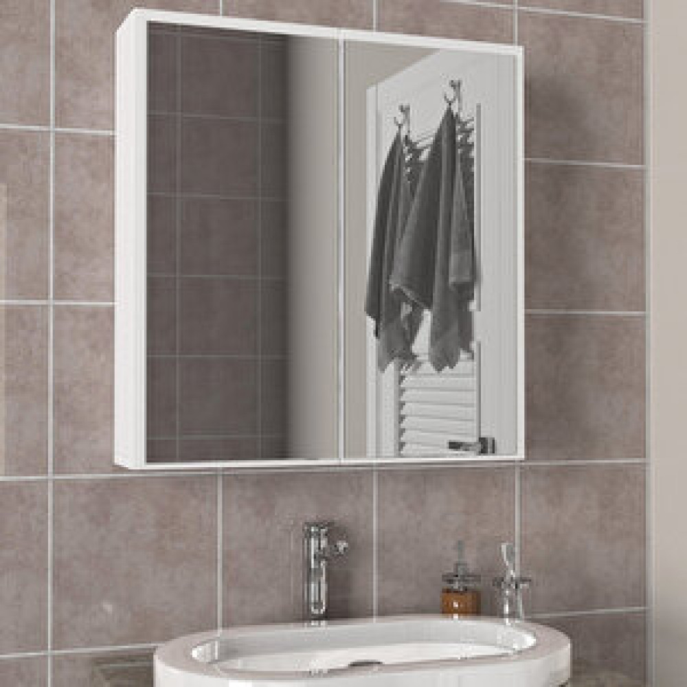 Dorpek Priya Çok Amaçlı Aynalı Banyo Dolabı Beyaz Banyo Dolabı / Mobilyası Fiyatı