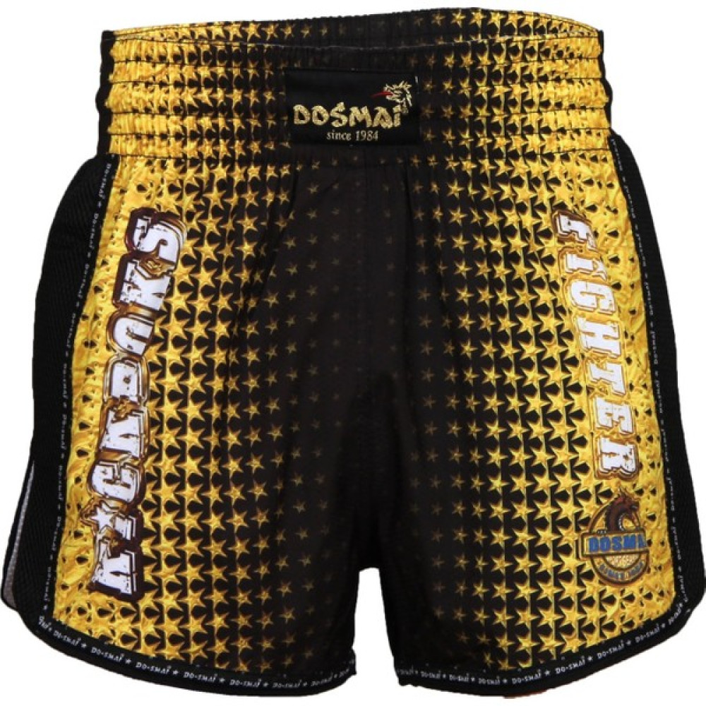 Dosmai Fileli Kickboks Dijital Baskılı Şort Dosmai KBS239 S - Sarı Şort & Kapri (Outdoor) Fiyatı