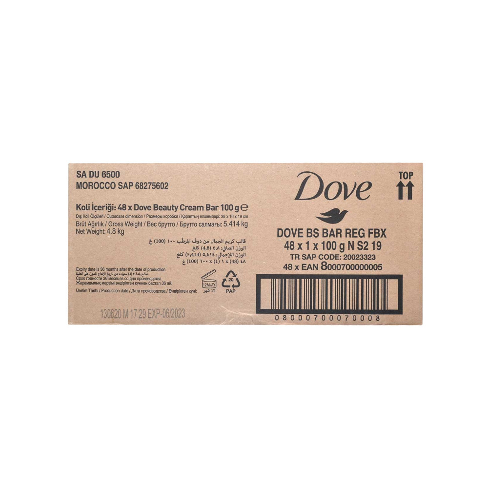 Dove Güzellik Sabunu 100 gr Cream Bar Original