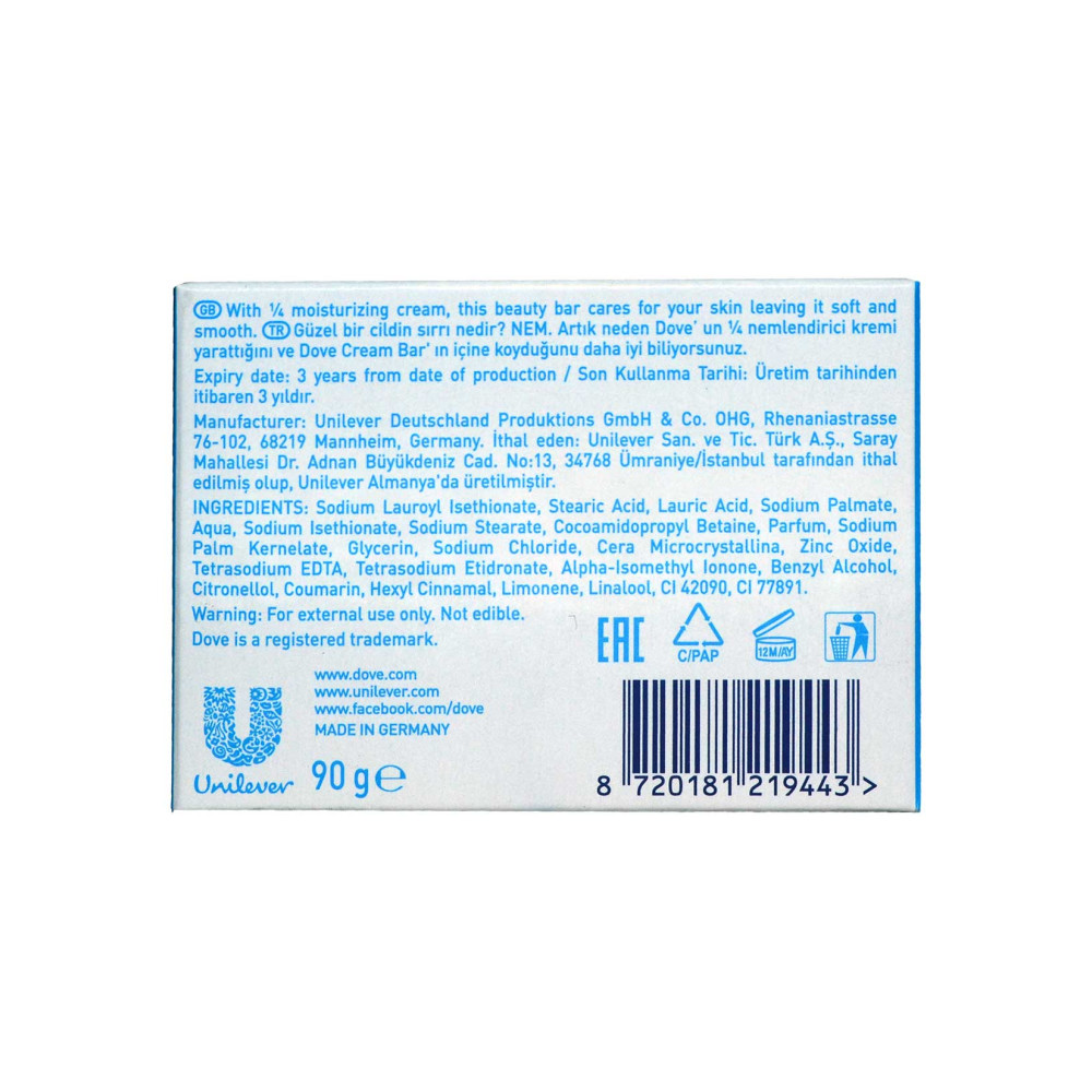 Dove Güzellik Sabunu 90 gr Gentle Exfoliating