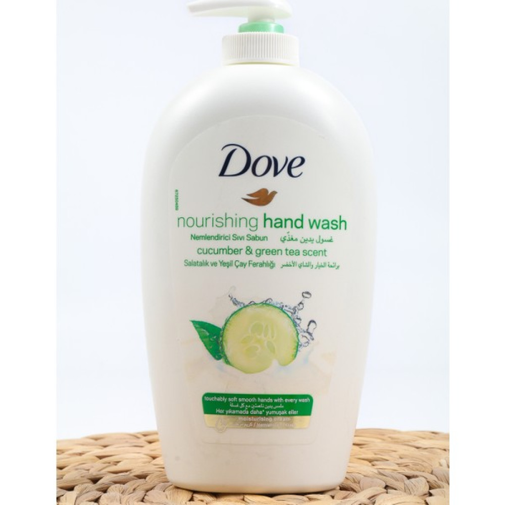 Dove Nemlendirici Sıvı Sabun El Bakımı Fiyatı