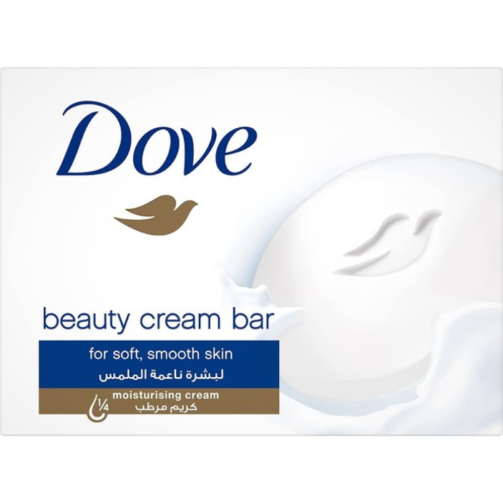 Dove Sabun Mavi Orıjınal 90 gr x 5 Adet Sabunlar Fiyatı