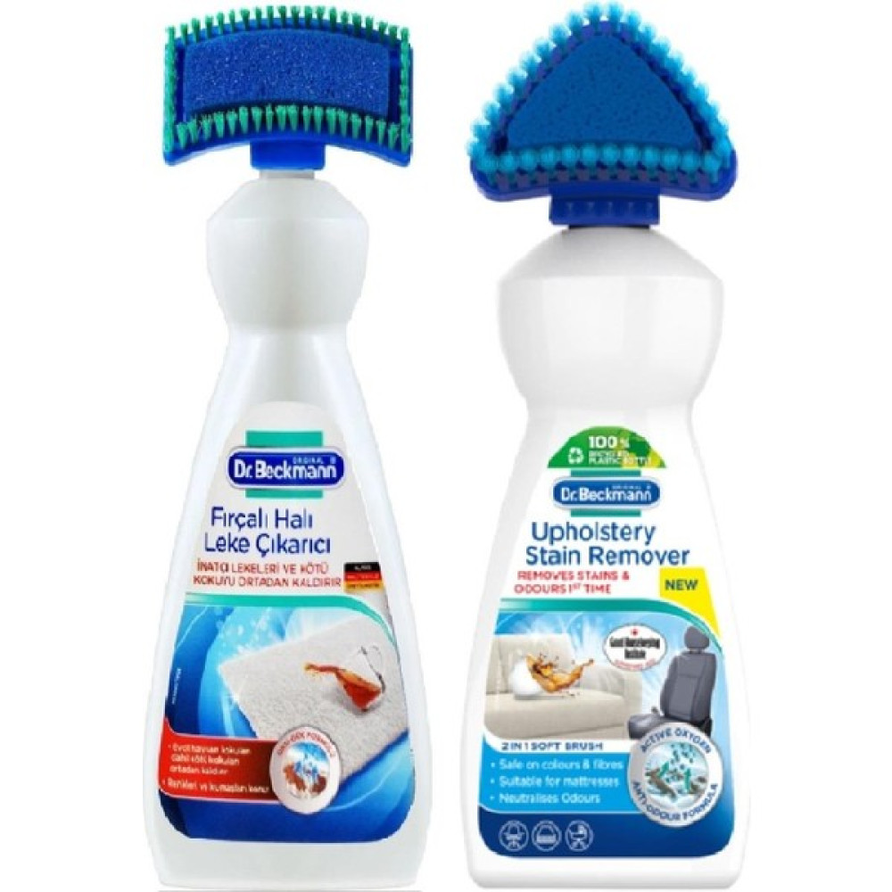 Dr Beckmann 2'li Set (Fırçalı Halı Leke Çıkarıcı - Koltuk ve Döşemelik Kumaş Leke Çıkarıcı ) - 100 ml Çamaşır Yıkama Fiyatı