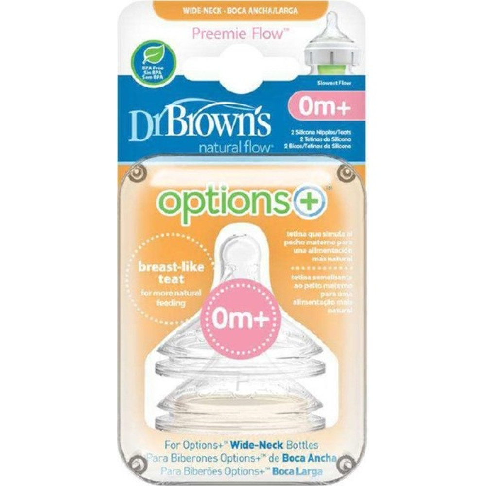Dr Brown's 2'li Prematüre Silikon Geniş Ağız Biberon Emziği Biberon Emziği Fiyatı