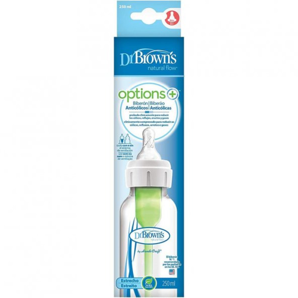 Dr. Browns Dar Ağız Antikolik Pp Medikal Biberon 8 Oz/250 Ml Sağlık / Bakım / Kozmetik Fiyatı