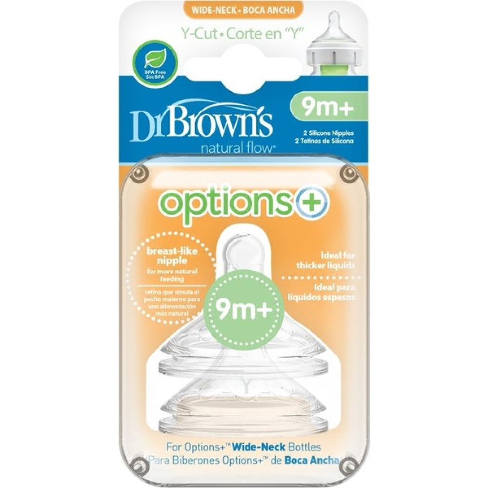 Dr Browns Dr Brown's Geniş Ağız Y Kesim 2li Silikon Biberon Emziği Brnm [gymbrnm] Biberon Fiyatı