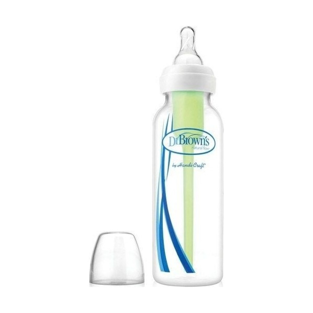 Dr Browns Dr Brown's Pp Dar Options Biberon 250ML Brnm [gymbrnm] Biberon Fiyatı