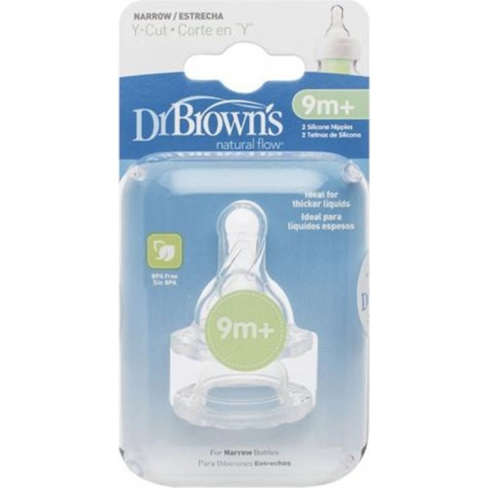 Dr Browns Options+ Geniş Ağız Silikon Biberon Emziği 2li 9+ Ay Y Kesim - 0 - 9 Ay Biberon Emziği Fiyatı