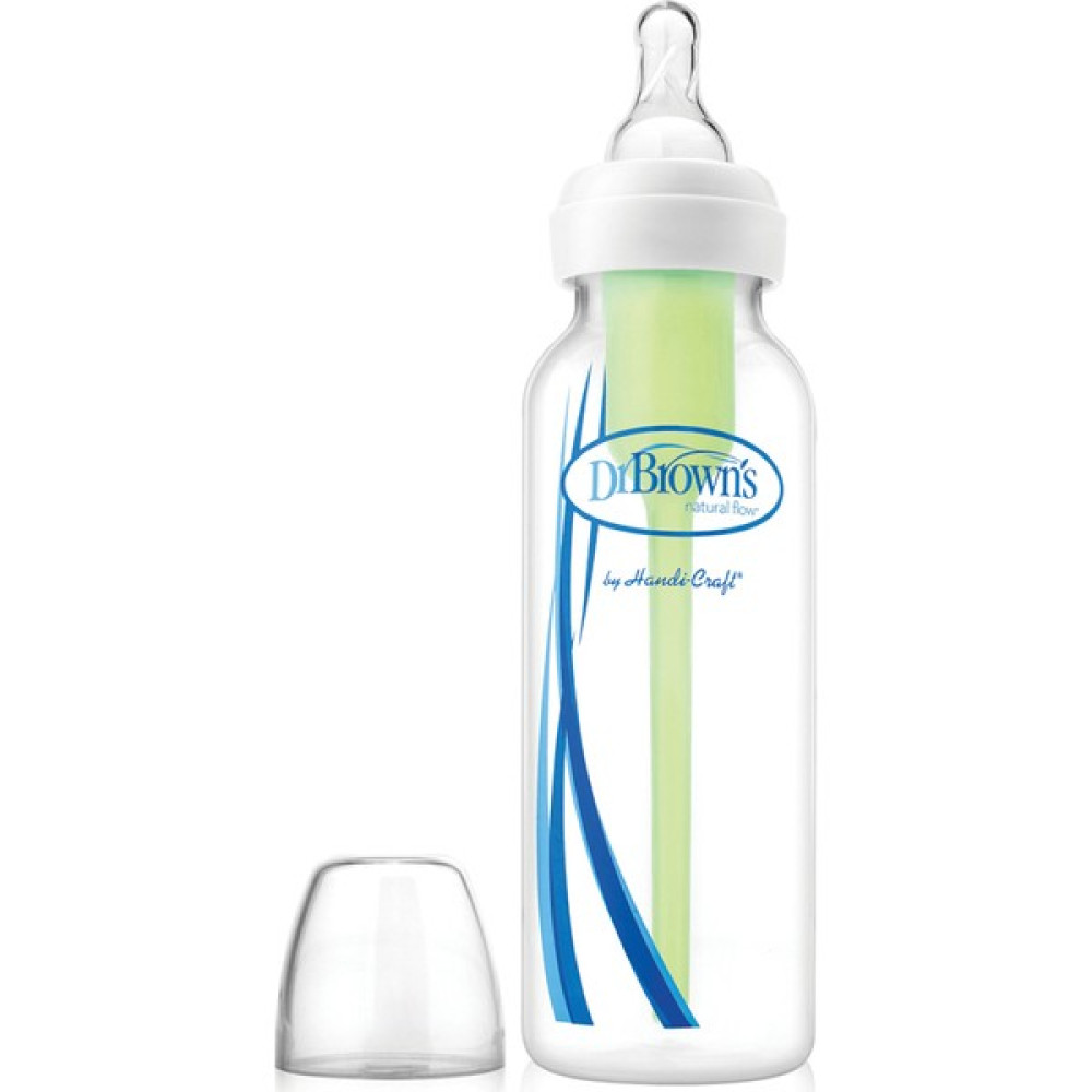 Dr Browns Options Standart PP Biberon 250 ml Biberon Fiyatı
