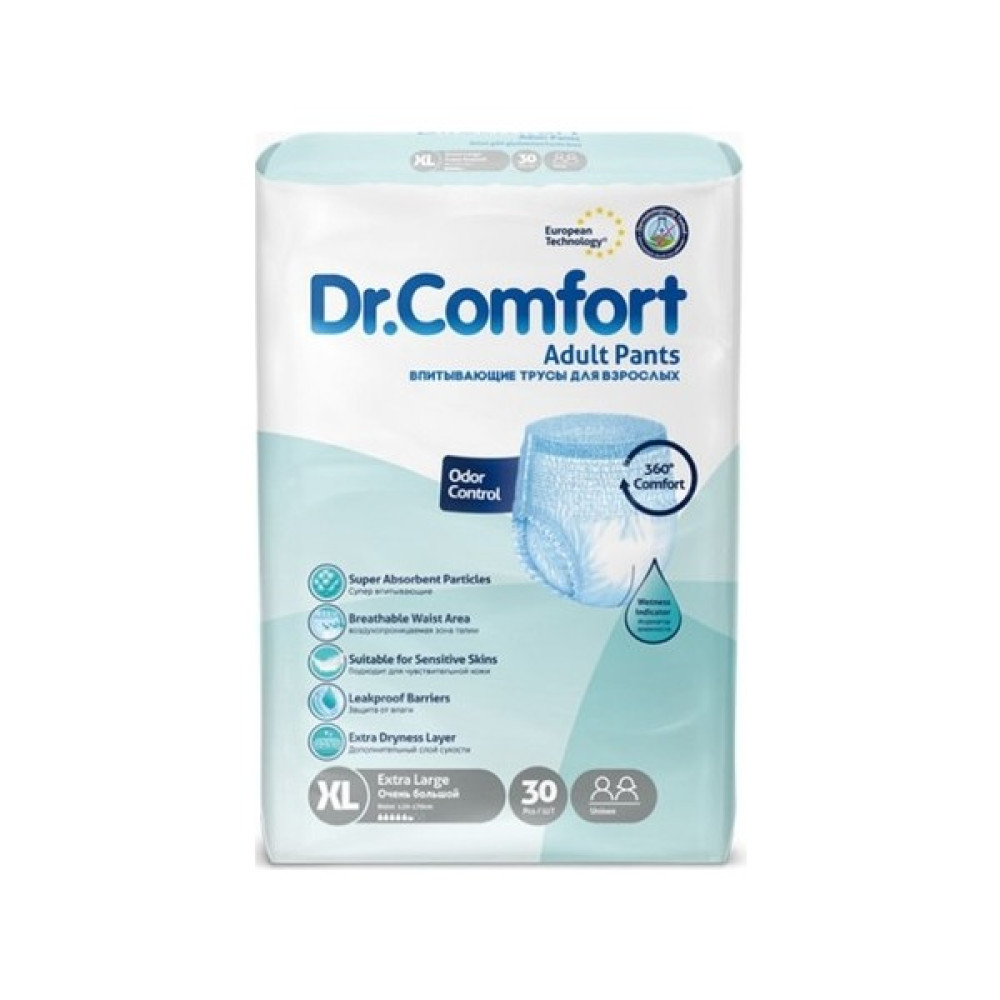 Dr. Comfort Dr.comfort Emici Külot Hasta Bezi Xlarge Beden - 4 PAKET-(120 Adet) - XL Hasta Bezleri ve Temizliği Fiyatı