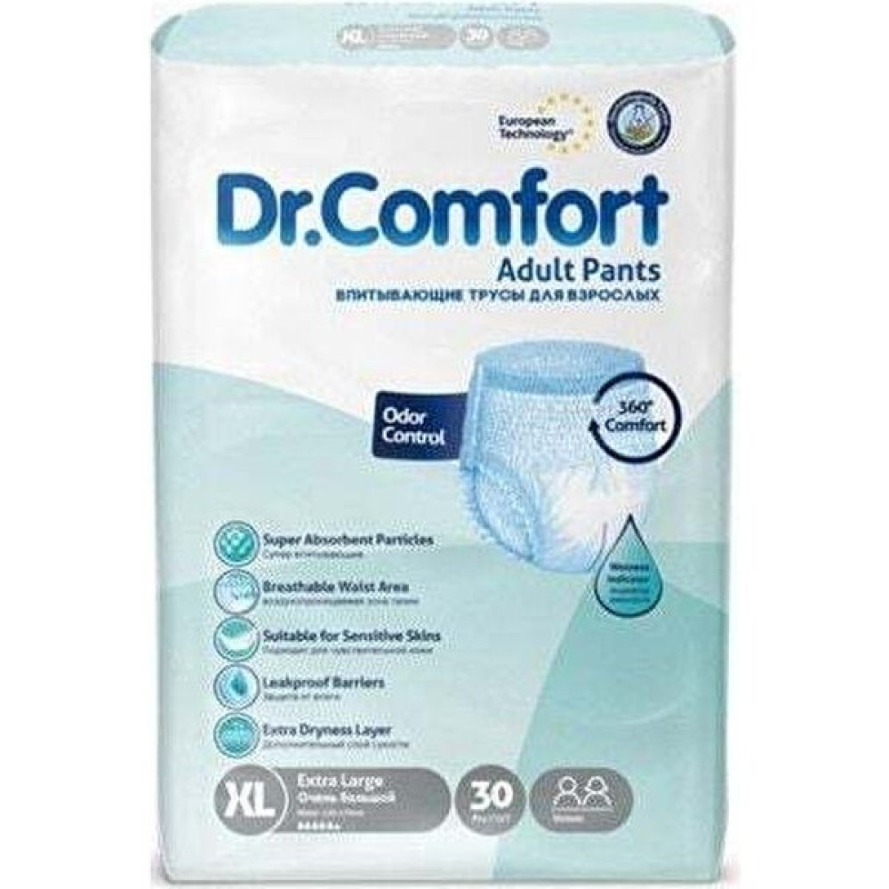 Dr. Comfort Emici Külot XL Beden 30 Adet Hasta Bezleri ve Temizliği Fiyatı