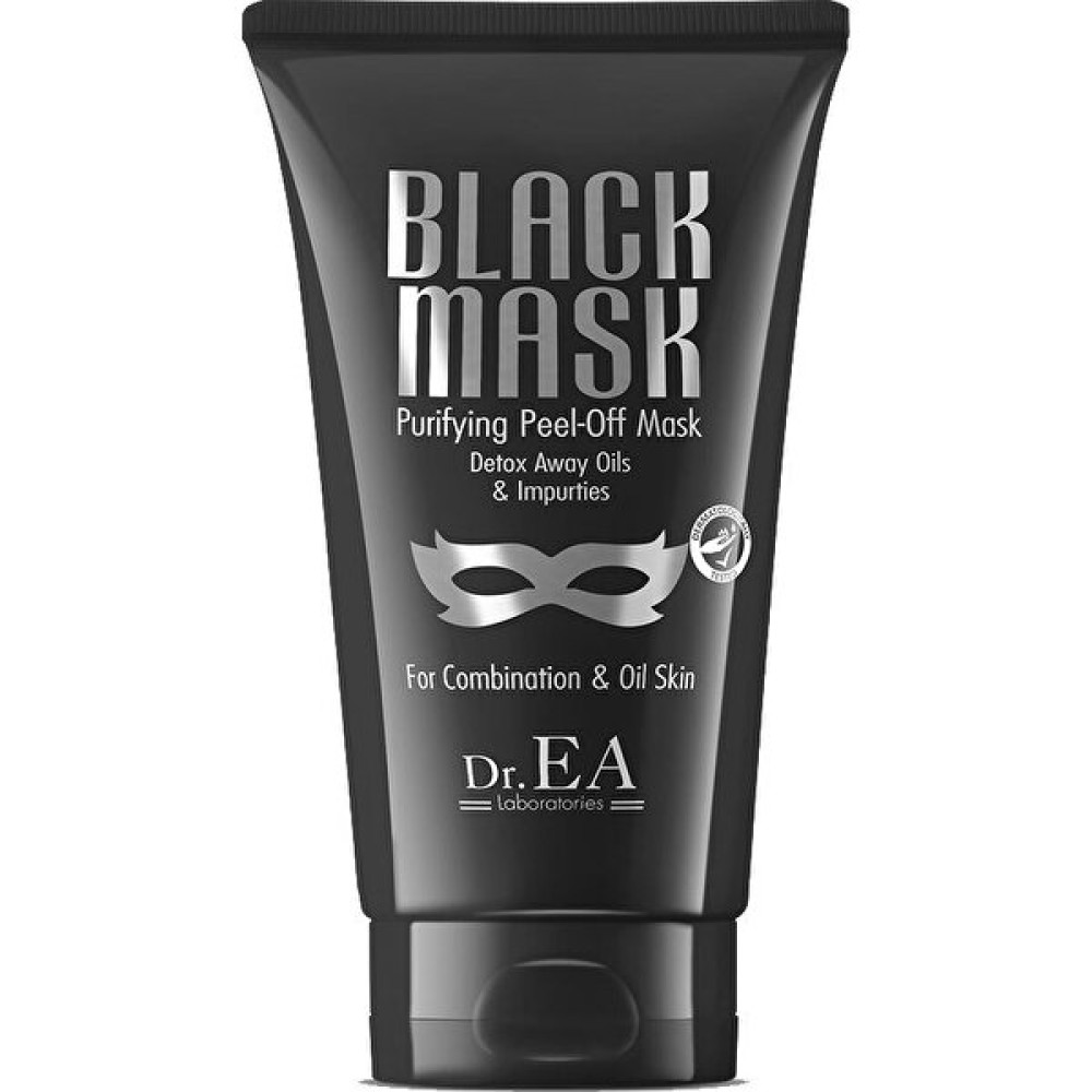 Dr. EA Soyulabilir Siyah Maske Siyah Nokta ve Maskeler Fiyatı