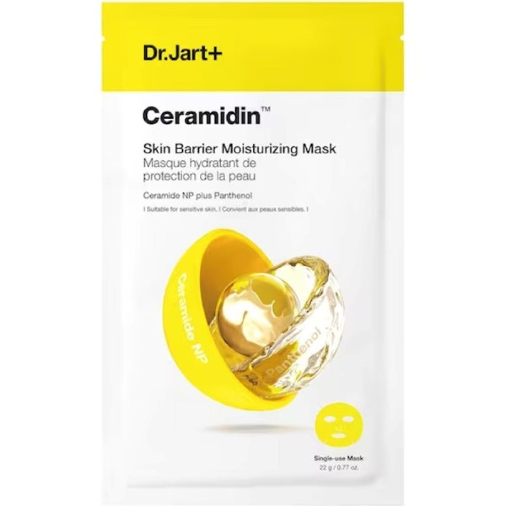 Dr. Jart Ceramidin - Nemlendirici Maske 22 gr Oto Boyaları Fiyatı
