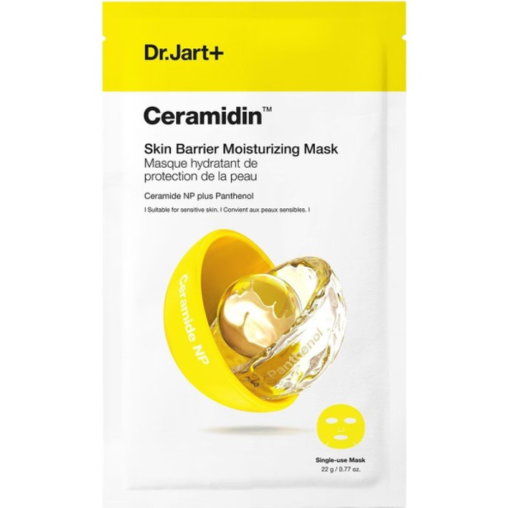 Dr. Jart+ Dr.jart+ Ceramidin™ - Nemlendirici Maske 22 G Oto Boyaları Fiyatı
