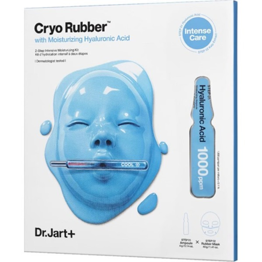 Dr. Jart+ Dr.jart+ Cryo Rubber With Moisturizing Hyaluronic Acid - Yüz Maskesi 4 G + 40 gr Oto Boyaları Fiyatı