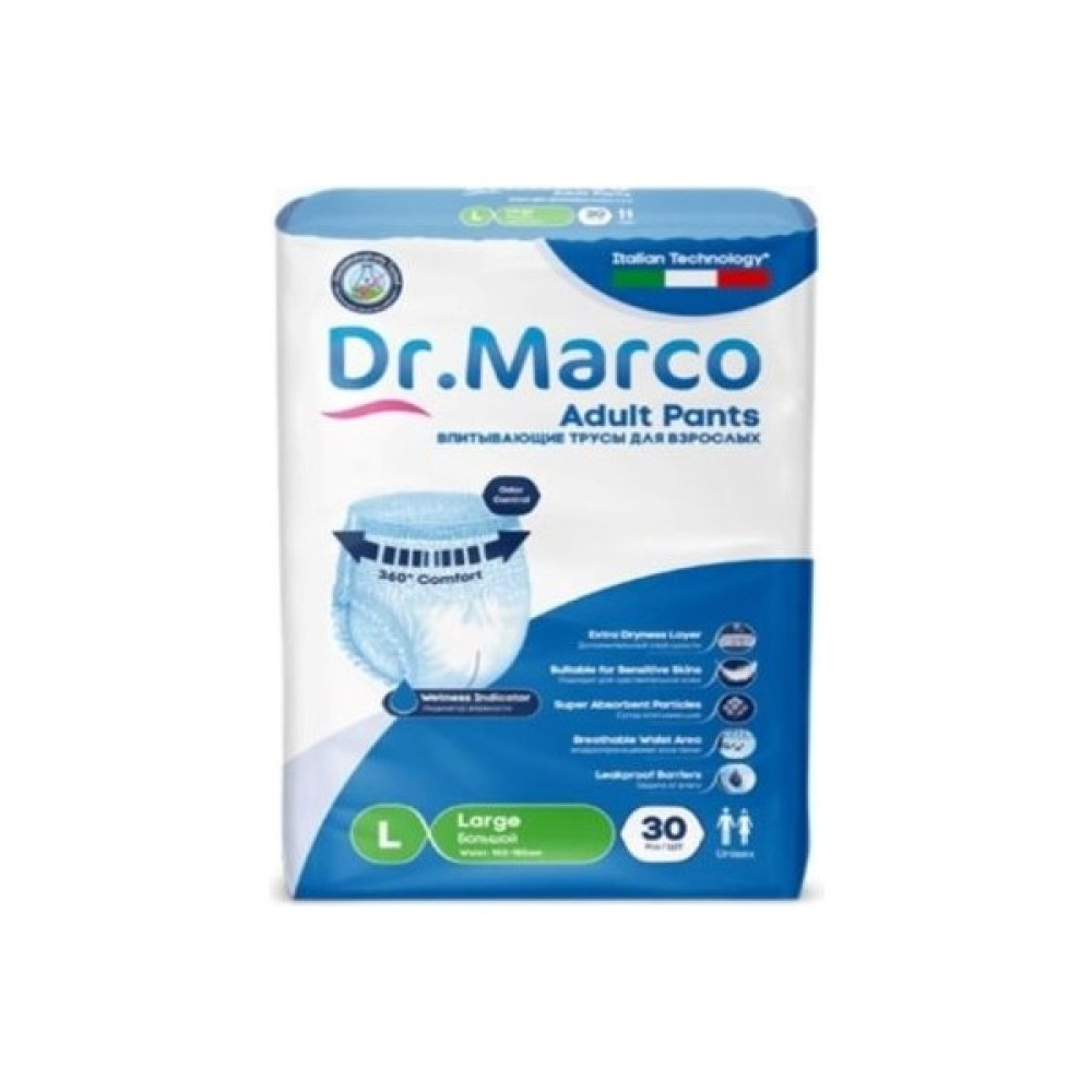 Dr Marco Dr.Marco Emici Külot Jumbo (L Beden) 30 Adet Hasta Bezleri ve Temizliği Fiyatı