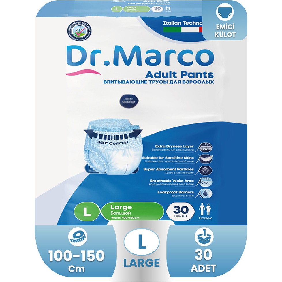Dr Marco Yetişkin Emici Külot Hasta Bezi 30 Adet - L Hasta Bezleri ve Temizliği Fiyatı