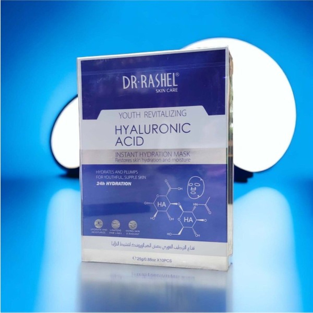 Dr. Rashel Hyaluronik Asit Yüz Maskesi 25 gr x 10 Adet Oto Boyaları Fiyatı