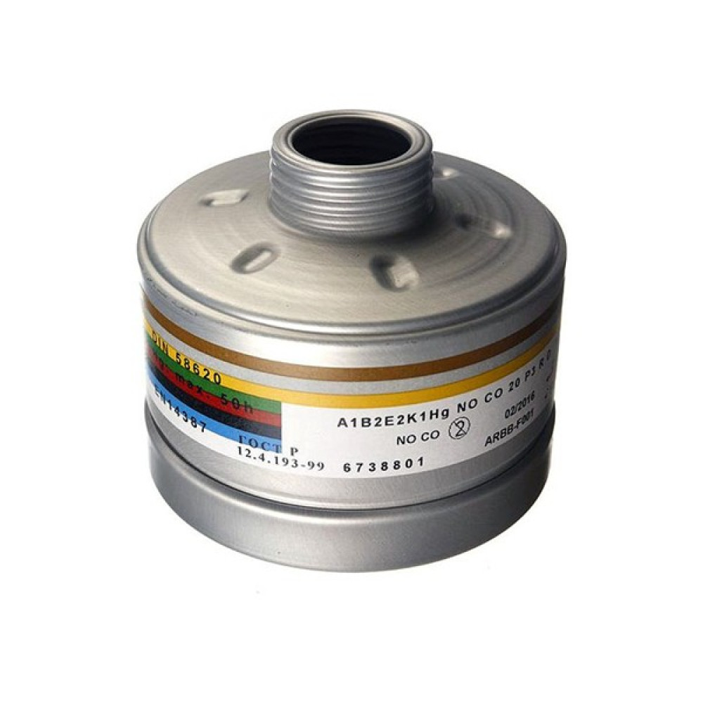 Drager 6738801 A1B2E2K1 Hg Co No P3 RD40 Filtre Oto Boyaları Fiyatı