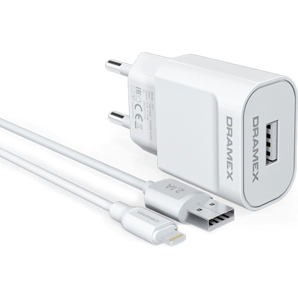Dramex D21L Şarj Aleti Lightning Kablolu Set 2.1A - Beyaz Cep Telefonu Şarj Cihazı Fiyatı