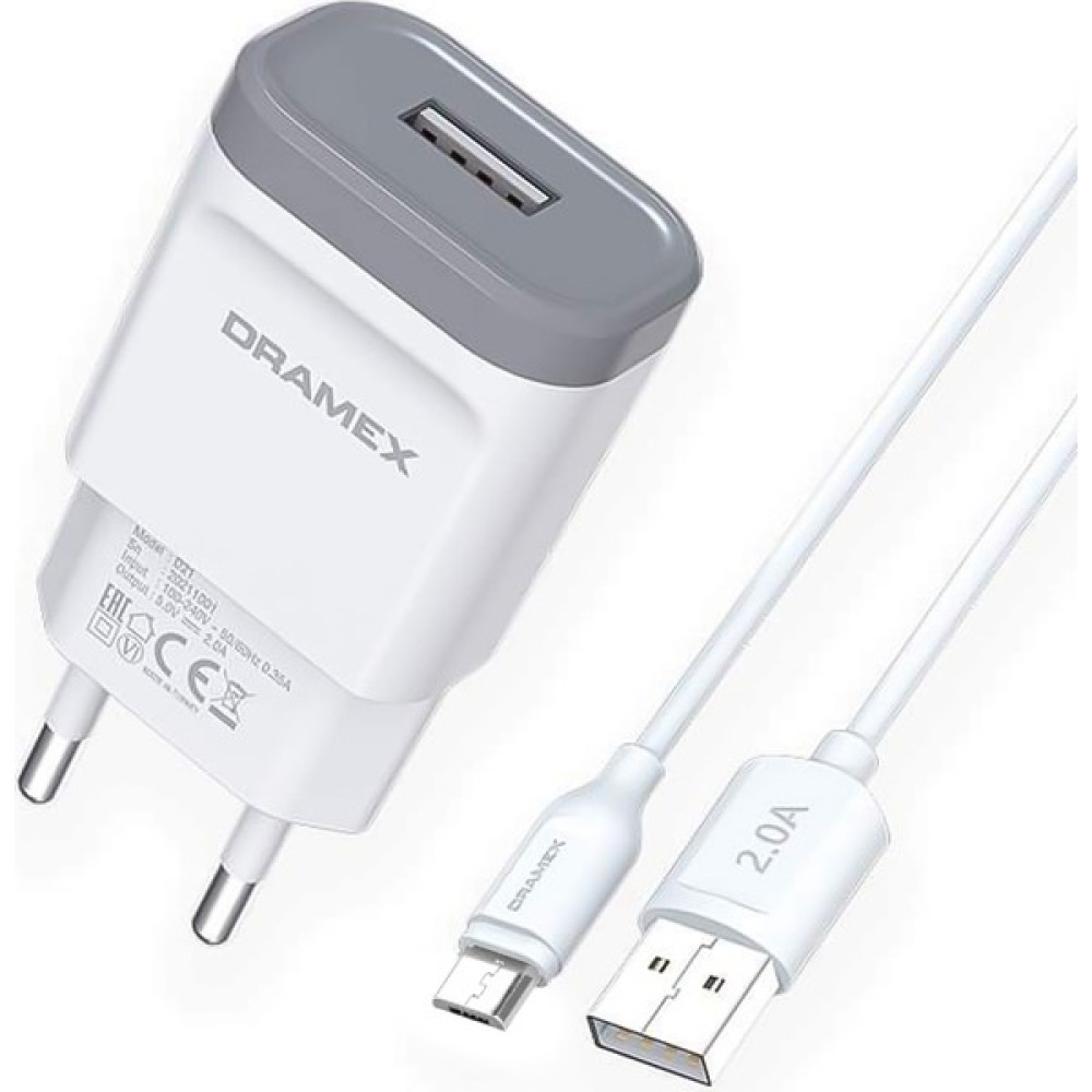 Dramex D21M Şarj Aleti Micro USB Kablolu Set 2.0A - Beyaz Cep Telefonu Şarj Cihazı Fiyatı