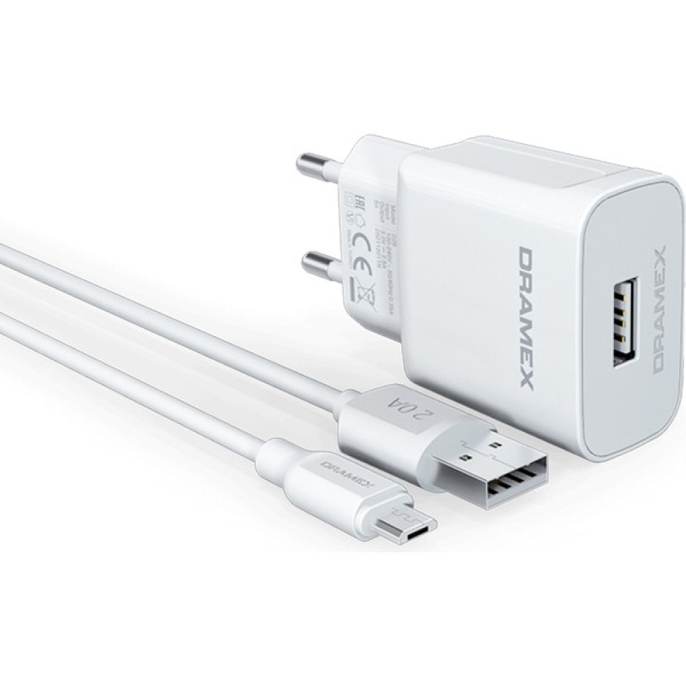 Dramex D26M Şarj Aleti Micro USB Kablolu Set 2.6A - Beyaz Cep Telefonu Şarj Cihazı Fiyatı