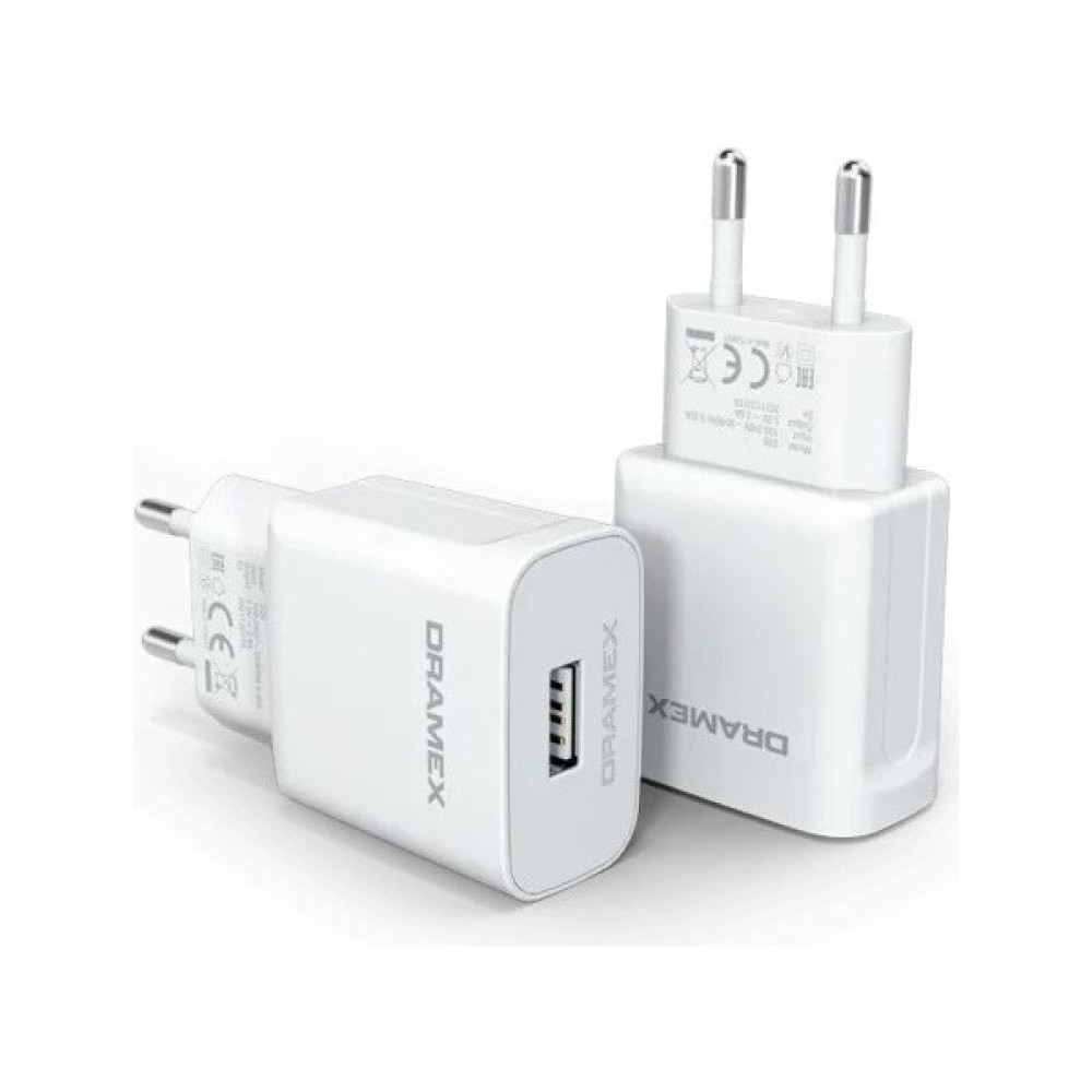 Dramex Umut Bilişim Teknolojileri _ D26B Ekonomik Şarj Aleti Başlığı 2.6A USB Şarj Adaptörü / D26BE 2.6AMPER USB Ev Başlık Şarj Adaptörü Cep Telefonu Şarj Cihazı Fiyatı