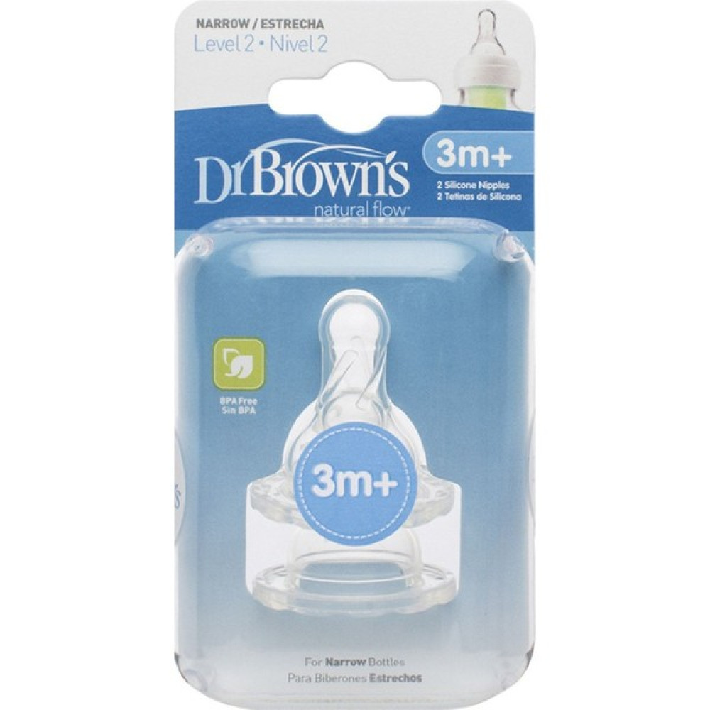 Dr.Browns Dr.brown's Dr. Brownsdar Ağız Biberon Emziği 3+ Ay 2 Adet - Hızlı Akış Biberon Emziği Fiyatı