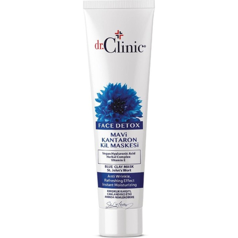 Dr.Clinic Dr Clinic Mavi Kantaronlu Yüz Maskesi - 100 ml - Ypok Maskeler Fiyatı