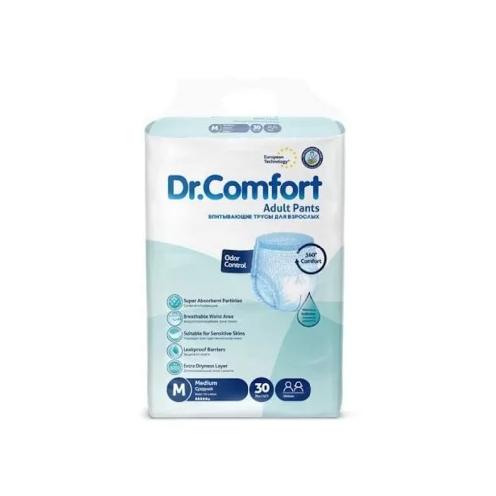 Dr.Comfort Dr. Comfort Emici Külot M 30lu M Beden Hasta Bezleri ve Temizliği Fiyatı
