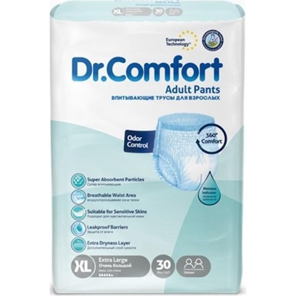 Dr.comfort Emici Külot Hasta Bezi Xl Beden 30 Adet - Beyaz Hasta Bezleri ve Temizliği Fiyatı