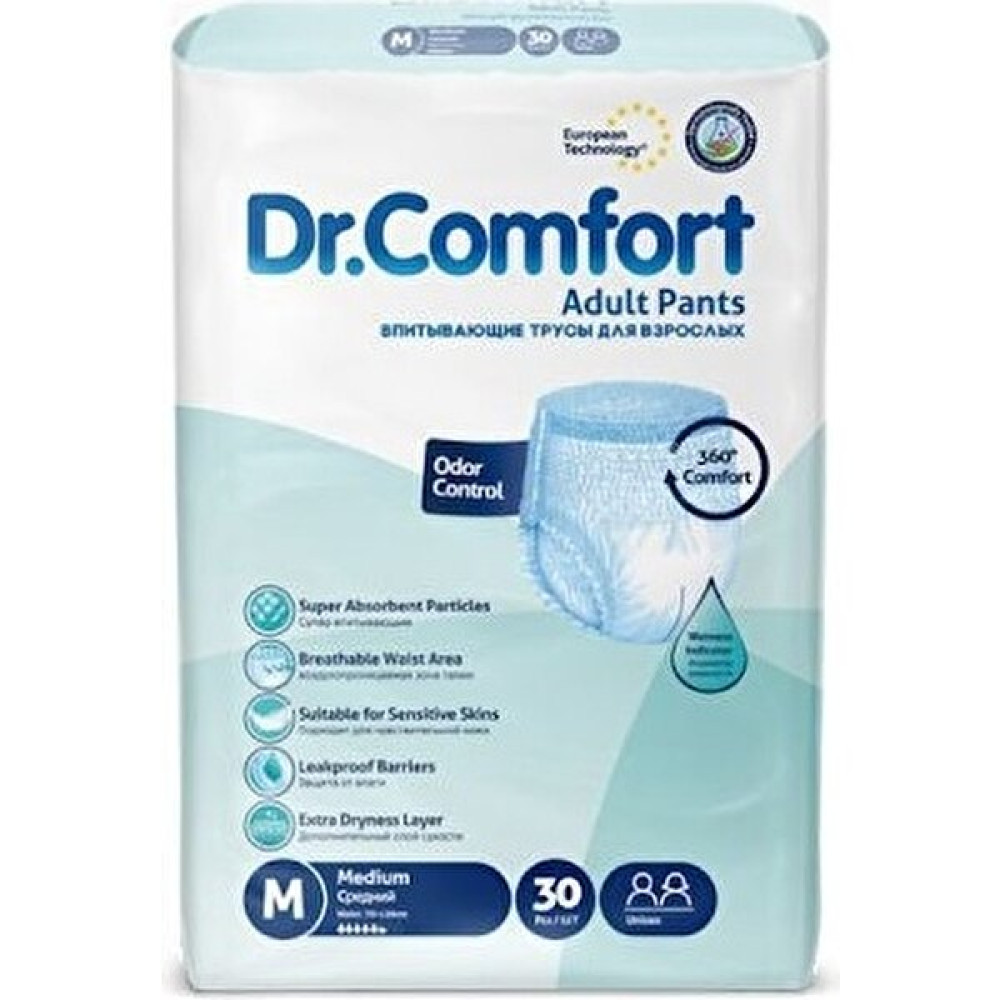 Dr.Comfort Emici Külot M Beden 30 Adet Hasta Bezleri ve Temizliği Fiyatı