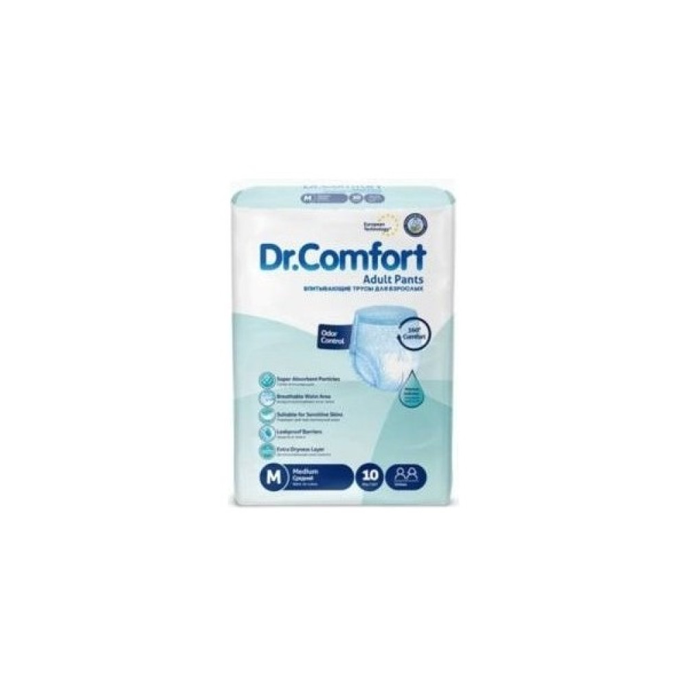 Dr.comfort Külotlu Hasta Alt Bezi Medium Hasta Bezleri ve Temizliği Fiyatı