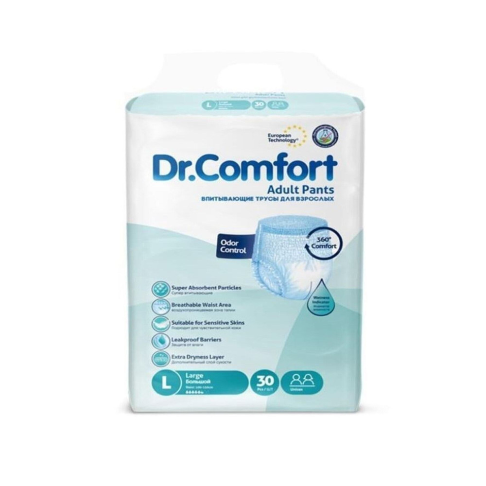 Dr.Comfort Külotlu Yetişkin Hasta Bezi L Beden 30lu Hasta Bezleri ve Temizliği Fiyatı