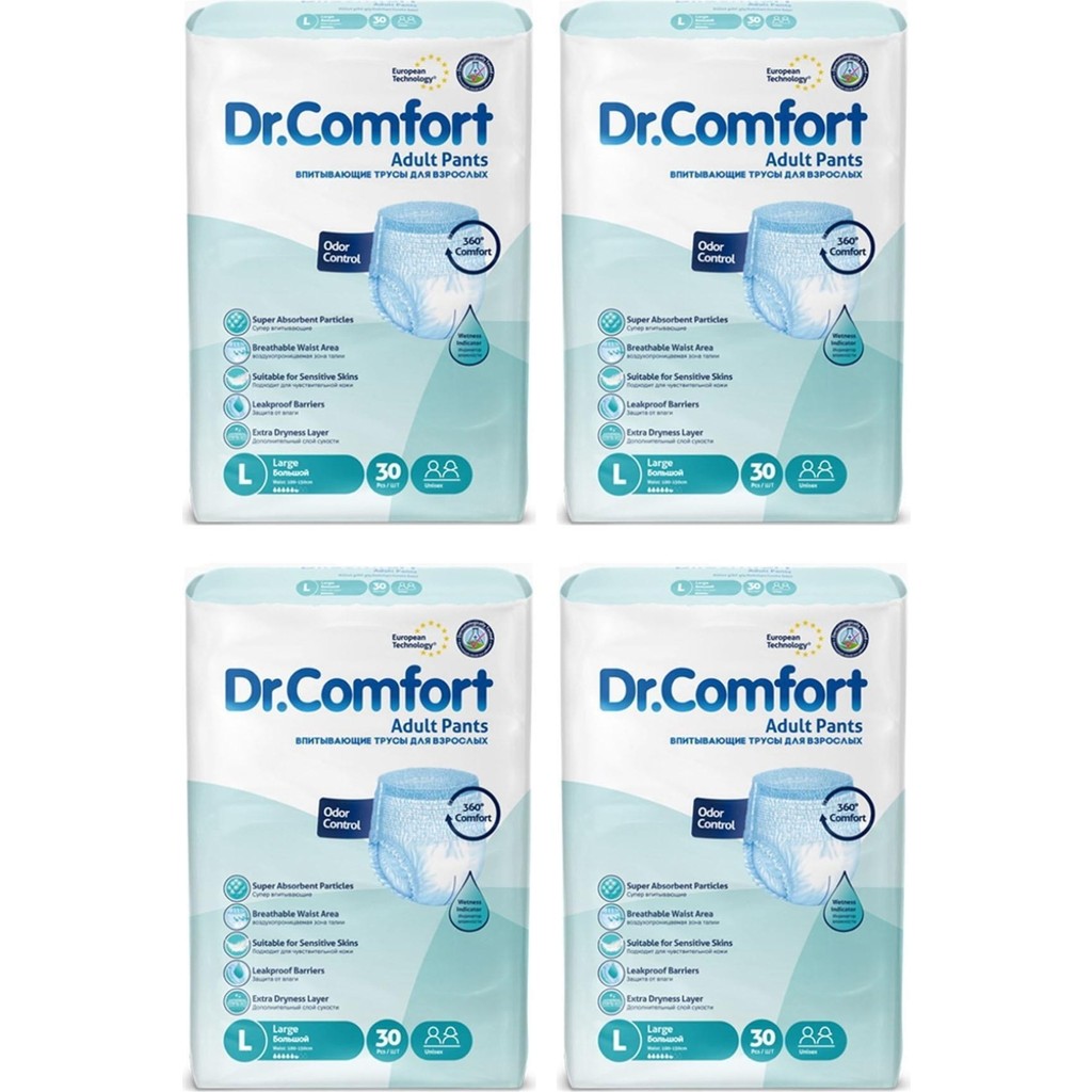 Dr.Comfort Külotlu Yetişkin Hasta Hasta Bezi Large 120 Adet - L Hasta Bezleri ve Temizliği Fiyatı